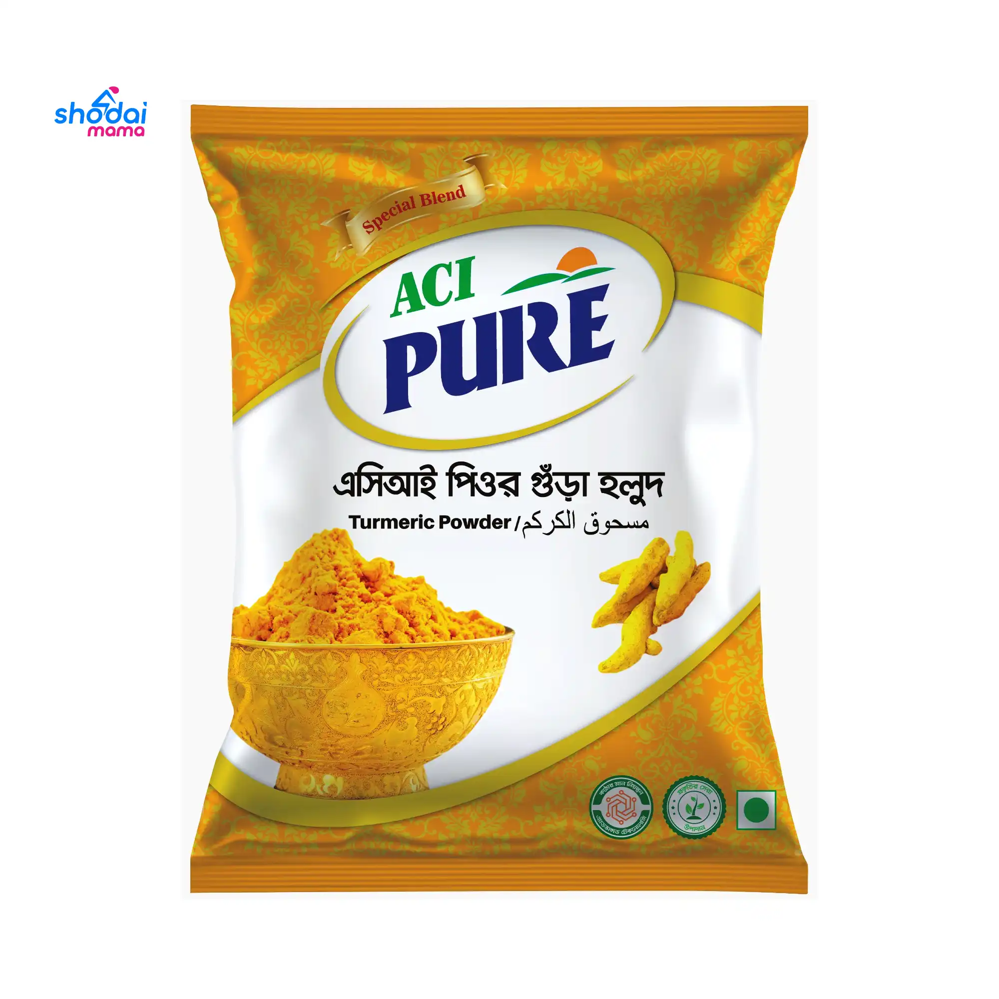 ACI Pure Turmeric Powder 500gm